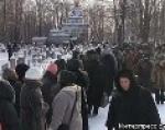 Похороны Валерия Смирнова