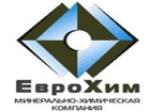 В Новомосковске впервые в России будет произведён гранулированный карбамид