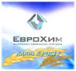 «ЕвроХим- Белореченские Минудобрения» стало победителем всероссийского конкурса программы «100 лучших товаров России» 2008 года