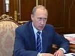 Путин определил задачи ядерного комплекса РФ