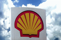 Африканцы взорвали Shell