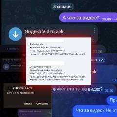 Не открывай! Как злоумышленники через Telegram воруют ваши деньги и личные данные