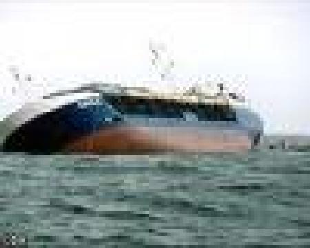 В Японском море найдены тела 18 российских моряков