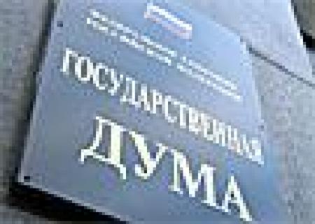 Госдума отказалась наказывать проституток уголовно