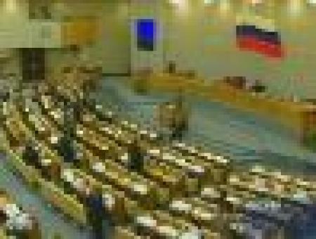 Госдума разрешила повысить МРОТ