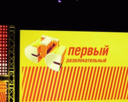СТС установил себе планку