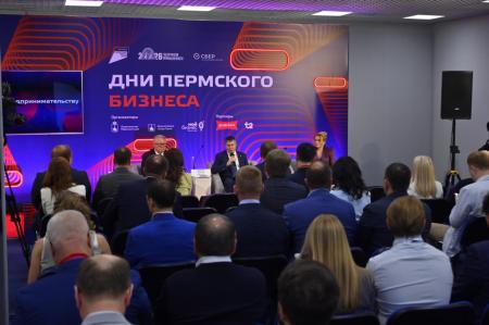 В Прикамье три производства получили статус приоритетных инвестпроектов