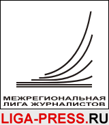 liga-press.ru