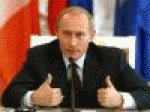 Президент России дал пресс-конференцию