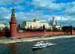 Москва названа самым дорогим городом мира