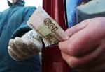 Рубль укрепили налоги