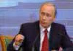 Путин: в возрождении России видят угрозу