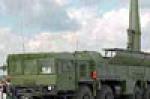 Россия испытала прототип новой ракеты