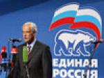 Выборы в Госдуму РФ несправедливы