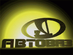 Государство приобрело