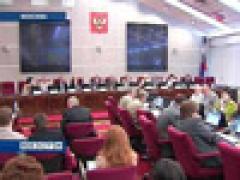 Матч начинается