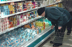 Инфляция вышла за рамки