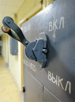 Росэнерго вместо РАО