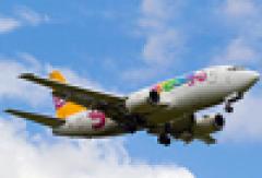 Экипаж наградят