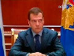 Рабочая поездка