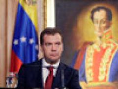 Условия названы