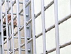 Из Германии в Россию