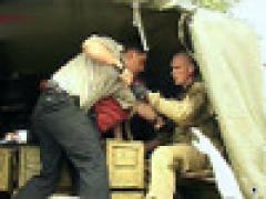 Имели право