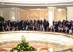 Сухумский саммит