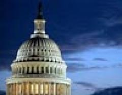 И что решать?