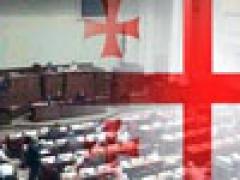 Грузинские диверсанты вышли