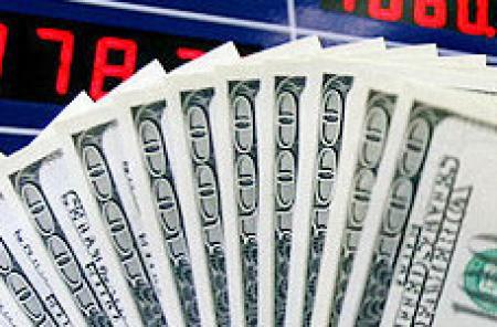 Азия не хочет держать деньги в долларах