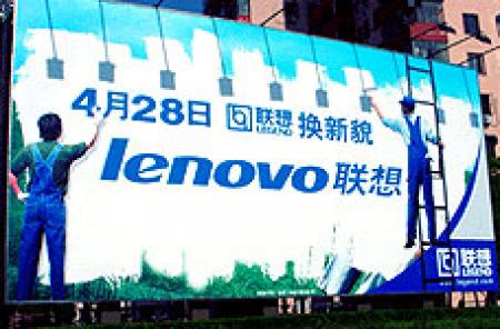 Спецслужбы США доверились китайцам