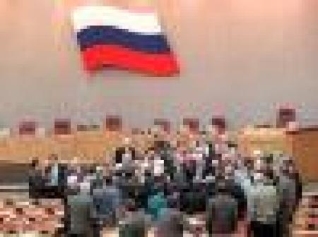 Госдума отказалась менять законы о прожиточном минимуме