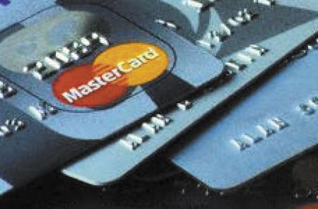 На Украину - только с наличными