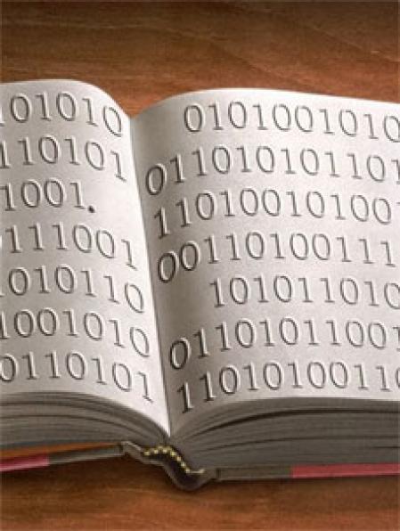 Долой IT-беллетристику