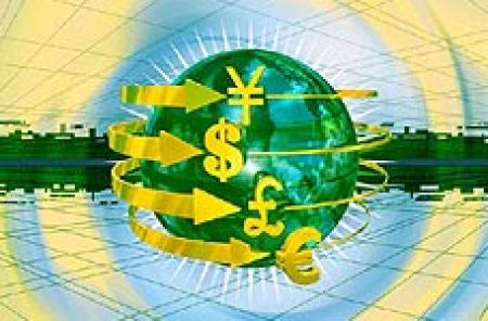 Финансовый рынок по Вьюгину