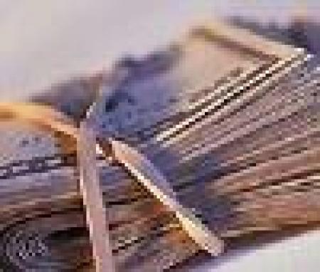 Уменьшение НДС - источник инвестиций