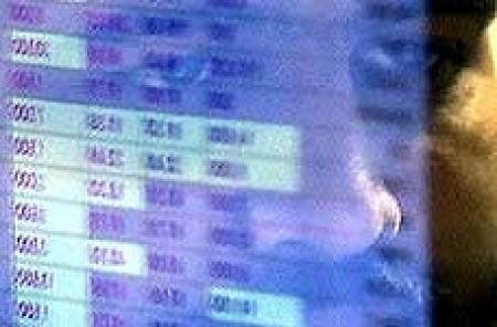 Инвесторы поверили в SunGard