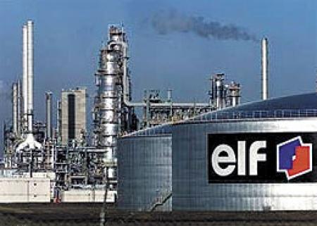 Махинаторам из Elf прибавили сроки