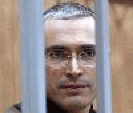 Расследование будет