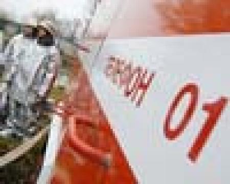 Число растет